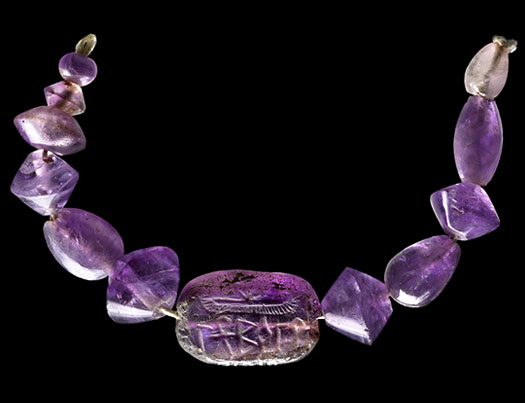 Gemstone Beads Egyptian Amethyst